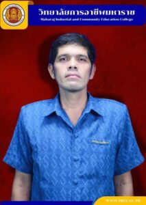 ว่าที่ร้อยตรี มนตรี แก้วแสง