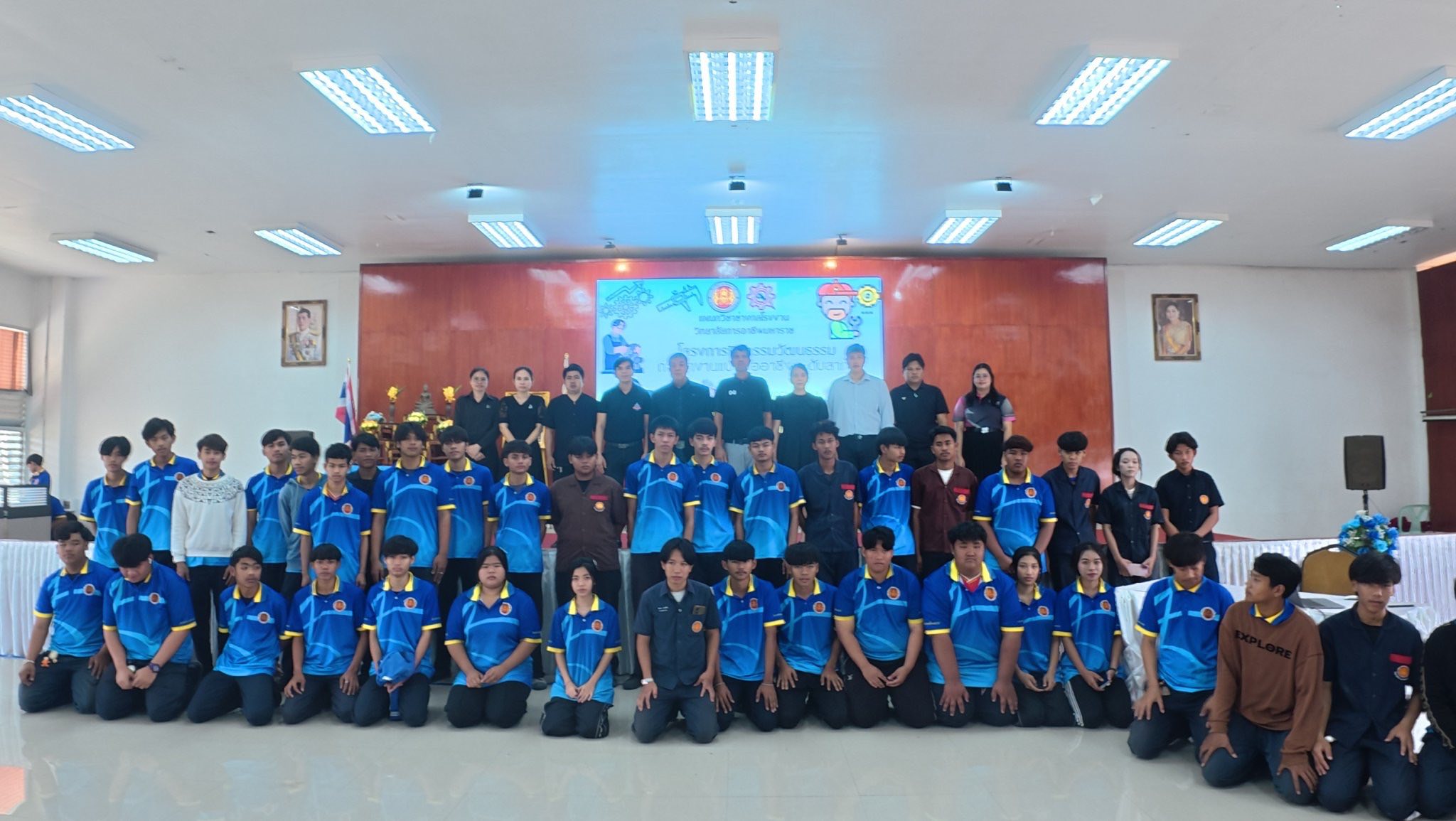 โครงการกิจกรรมวัฒนธรรมการทำงานแบบมืออาชีพระดับสากล ซึ่ง ดำเนินการโดย ชมรมวิชาชีพช่างกลโรงงาน แผนกวิชาช่างกลโรงงาน ในวันพุธที่ 21 มกราคม 2569 ณ หอประชุมชั้น 3 วิทยาลัยการอาชีพมหาราช