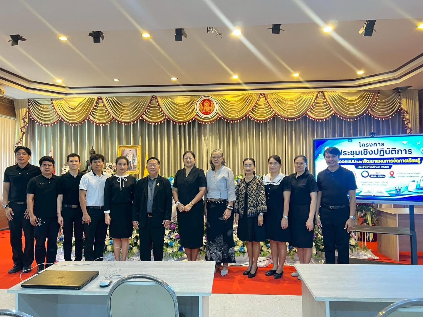 โครงการประชุมเชิงปฏิบัติการ “การออกแบบและพัฒนาแผนการจัดการเรียนรู้ ประจำปีการศึกษา 2569” ซึ่งจัดขึ้นระหว่างวันที่ 10 – 11 มิถุนายน 2569 โดยความร่วมมือระหว่างวิทยาลัยการอาชีพมหาราช และศูนย์ส่งเสริมและพัฒนาอาชีวศึกษาภาคกลาง
