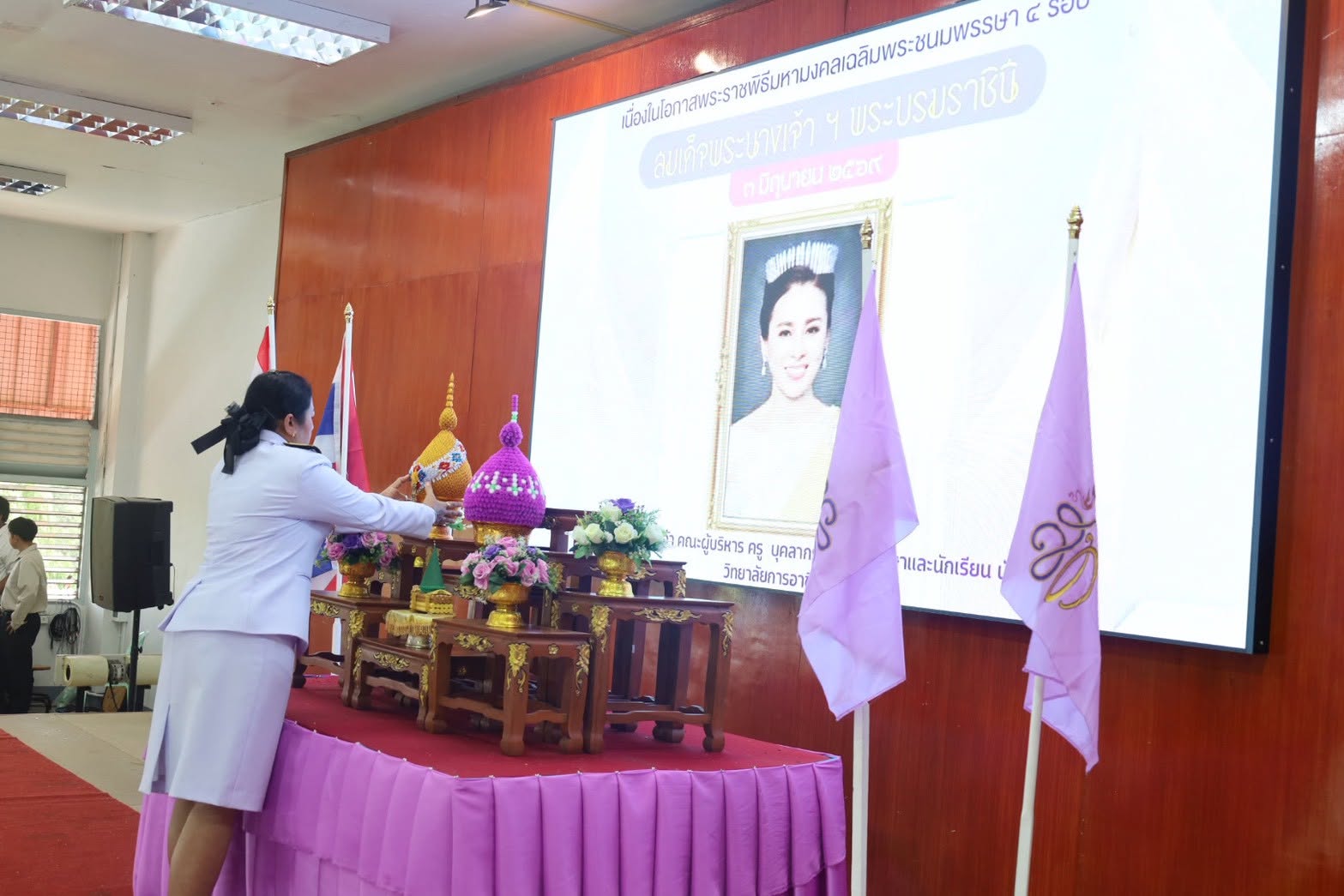 โครงการวันเฉลิมพระชนมพรรษา สมเด็จพระนางเจ้าสุทิดา พัชรสุธาพิมลลักษณ พระบรมราชินี เนื่องในโอกาสวันเฉลิมพระชนมพรรษา 3 มิถุนายน 2569