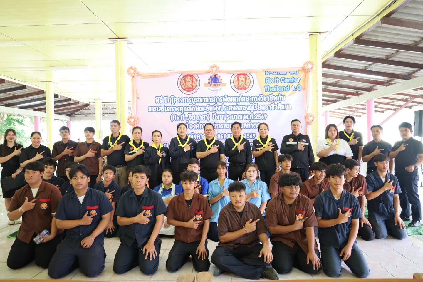 ครงการบูรณาการการพัฒนาทักษะทางวิชาชีพกับการสร้างคุณลักษณะอันพึงประสงค์ของผู้เรียนอาชีวศึกษา (Fix It – จิตอาสา) ประจำปีงบประมาณ พ.ศ. 2569 กิจกรรมจัดขึ้น ณ วัดท่าตอ ตำบลท่าตอ อำเภอมหาราช จังหวัดพระนครศรีอยุธยา